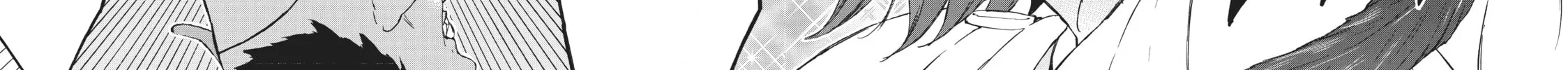 My Unique Skill Makes Me OP even at Level 1 Chapter 43 page 16 - 