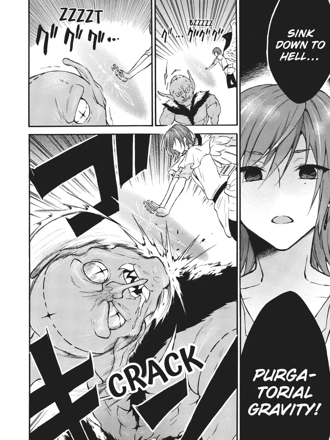 My Unique Skill Makes Me OP even at Level 1 Chapter 43 page 17 - 