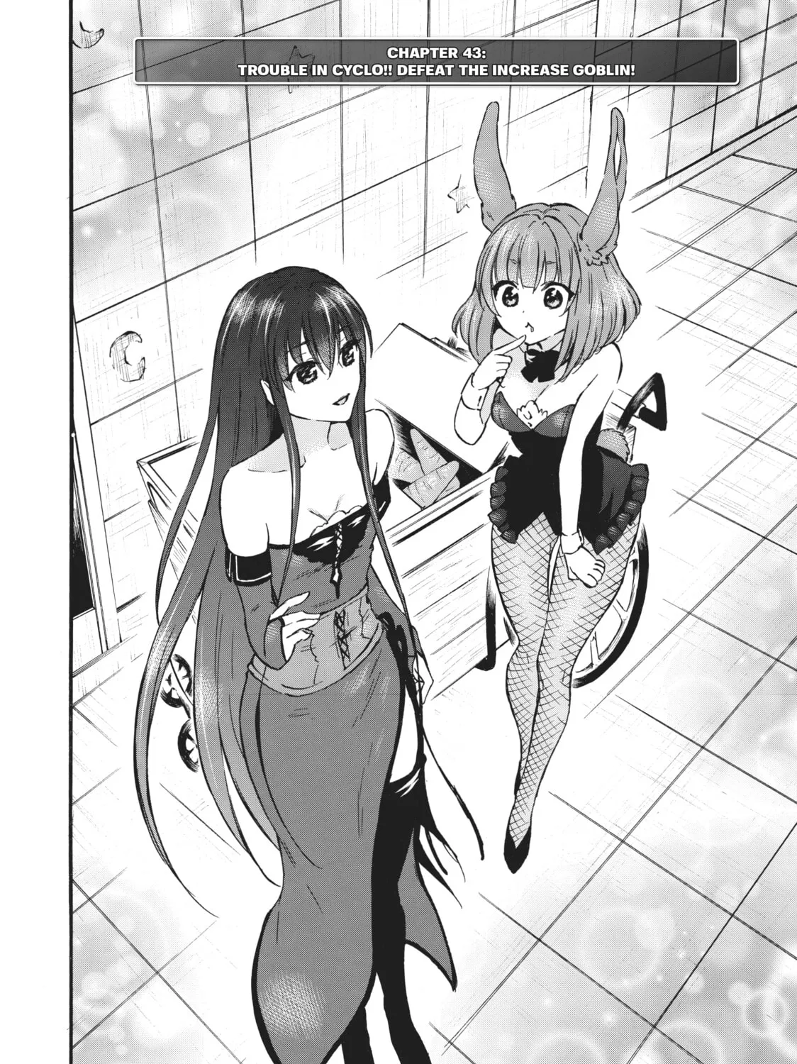 My Unique Skill Makes Me OP even at Level 1 Chapter 43 page 3 - 