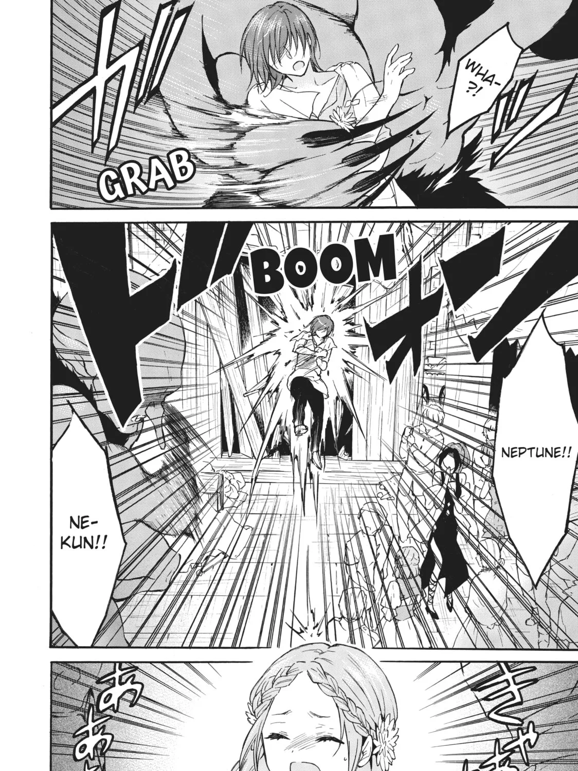 My Unique Skill Makes Me OP even at Level 1 Chapter 43 page 25 - 