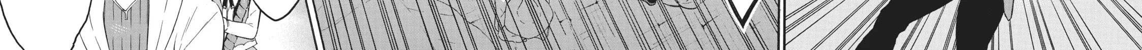 My Unique Skill Makes Me OP even at Level 1 Chapter 43 page 30 - 