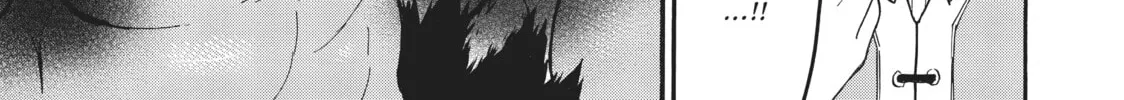 My Unique Skill Makes Me OP even at Level 1 Chapter 43 page 34 - 