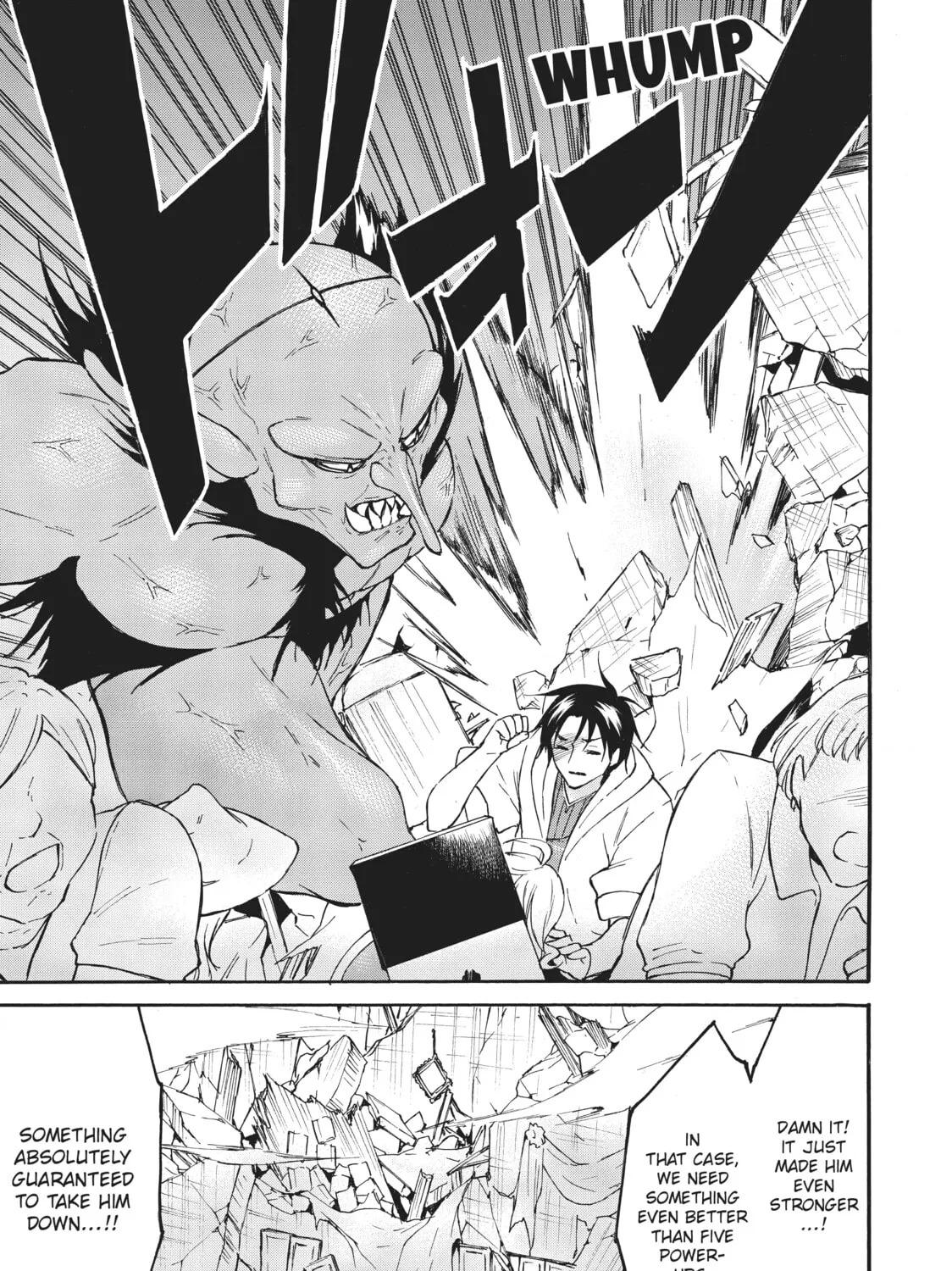 My Unique Skill Makes Me OP even at Level 1 Chapter 43 page 37 - 