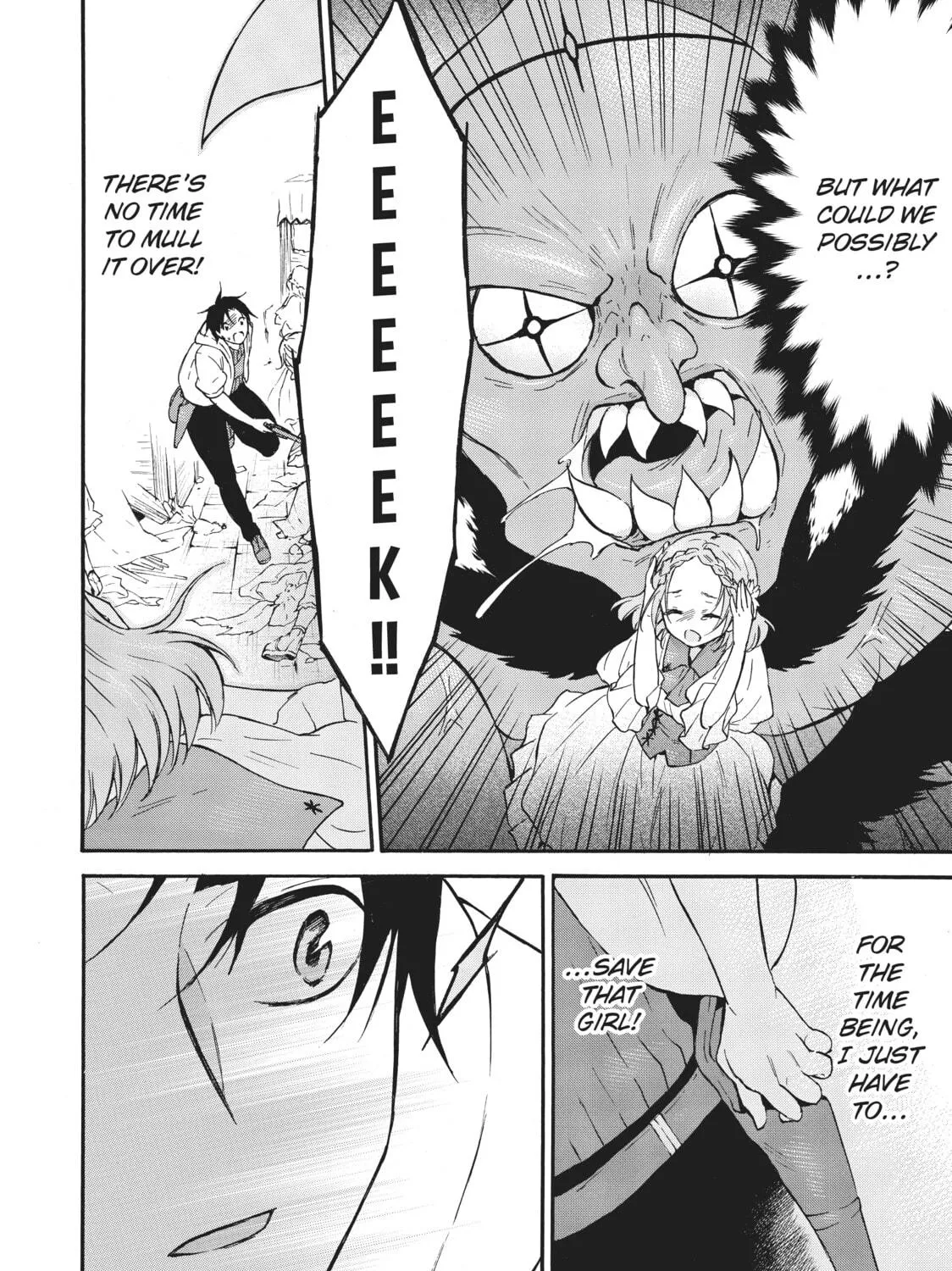 My Unique Skill Makes Me OP even at Level 1 Chapter 43 page 39 - 