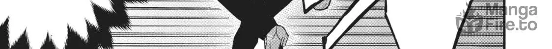 My Unique Skill Makes Me OP even at Level 1 Chapter 43 page 42 - 