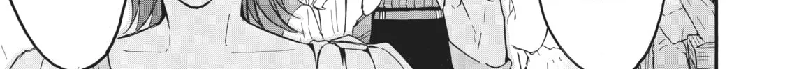 My Unique Skill Makes Me OP even at Level 1 Chapter 43 page 52 - 