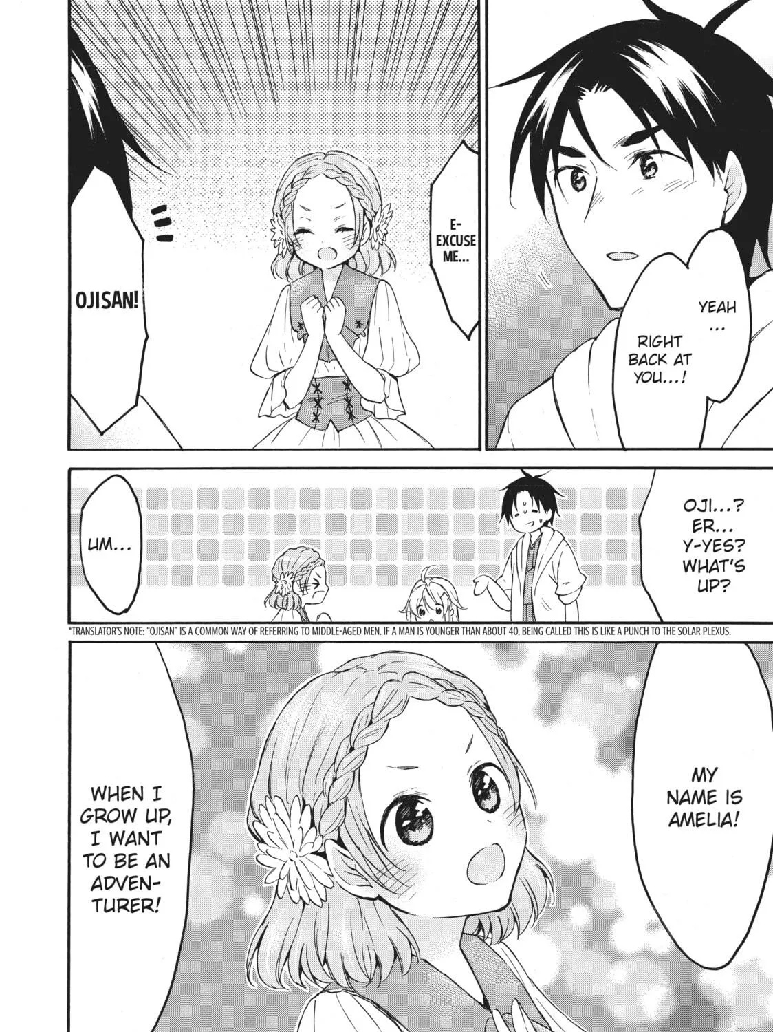 My Unique Skill Makes Me OP even at Level 1 Chapter 43 page 53 - 