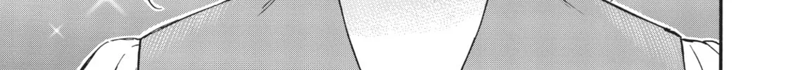 My Unique Skill Makes Me OP even at Level 1 Chapter 43 page 56 - 