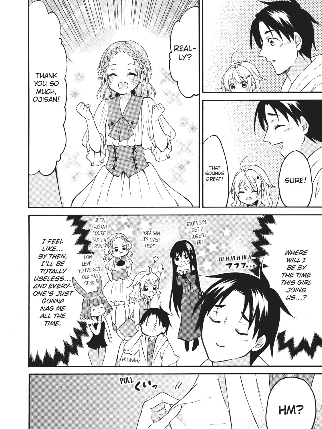 My Unique Skill Makes Me OP even at Level 1 Chapter 43 page 57 - 