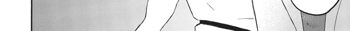My Unique Skill Makes Me OP even at Level 1 Chapter 43 page 58 - 