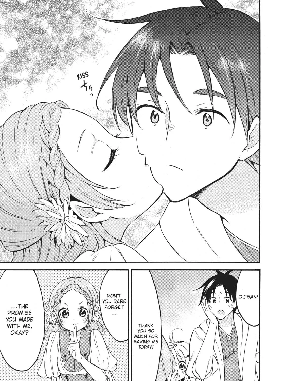 My Unique Skill Makes Me OP even at Level 1 Chapter 43 page 59 - 