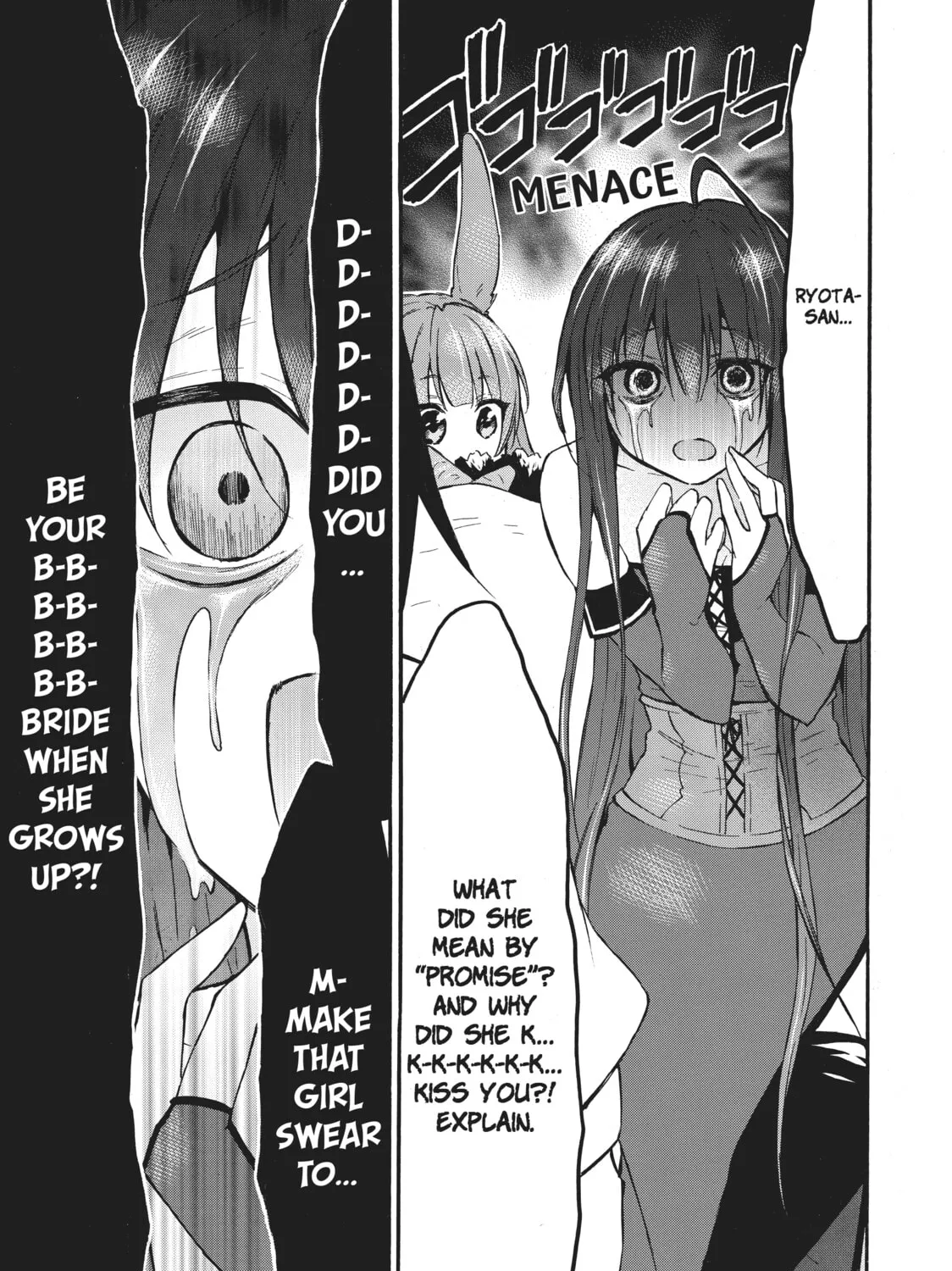 My Unique Skill Makes Me OP even at Level 1 Chapter 43 page 63 - 