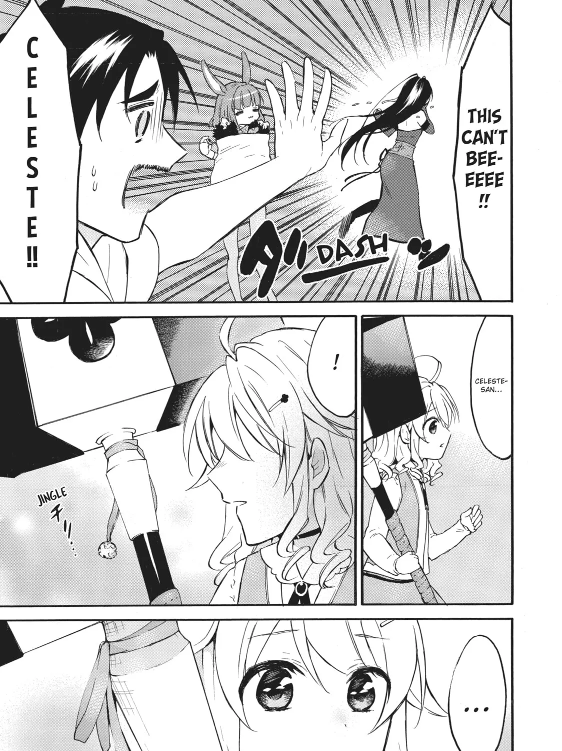 My Unique Skill Makes Me OP even at Level 1 Chapter 43 page 67 - 