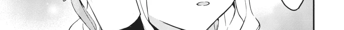 My Unique Skill Makes Me OP even at Level 1 Chapter 43 page 68 - 