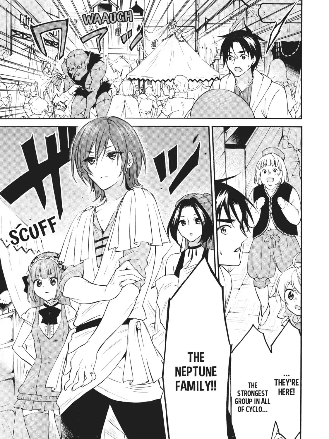 My Unique Skill Makes Me OP even at Level 1 Chapter 43 page 9 - 