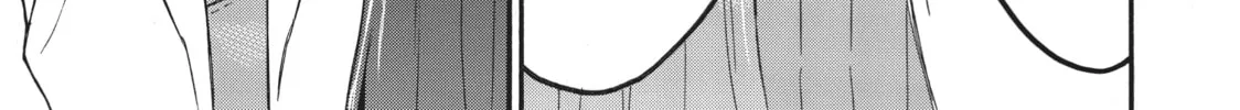 My Unique Skill Makes Me OP even at Level 1 Chapter 44 page 14 - 