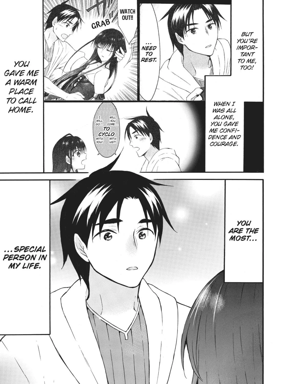 My Unique Skill Makes Me OP even at Level 1 Chapter 44 page 17 - 