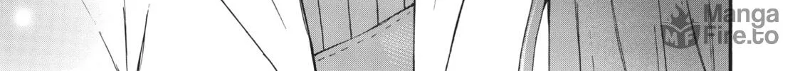 My Unique Skill Makes Me OP even at Level 1 Chapter 44 page 18 - 