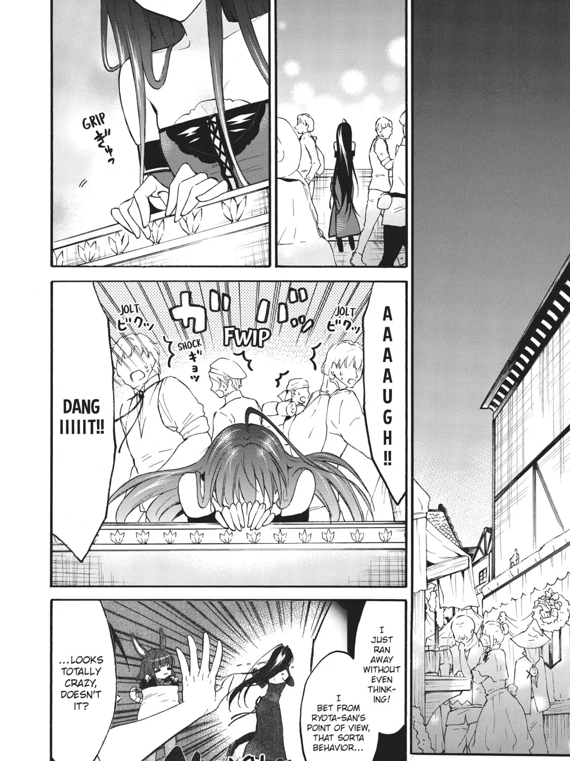 My Unique Skill Makes Me OP even at Level 1 Chapter 44 page 3 - 
