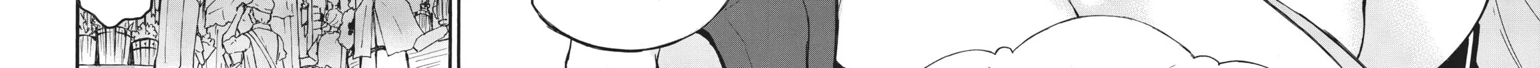 My Unique Skill Makes Me OP even at Level 1 Chapter 44 page 36 - 
