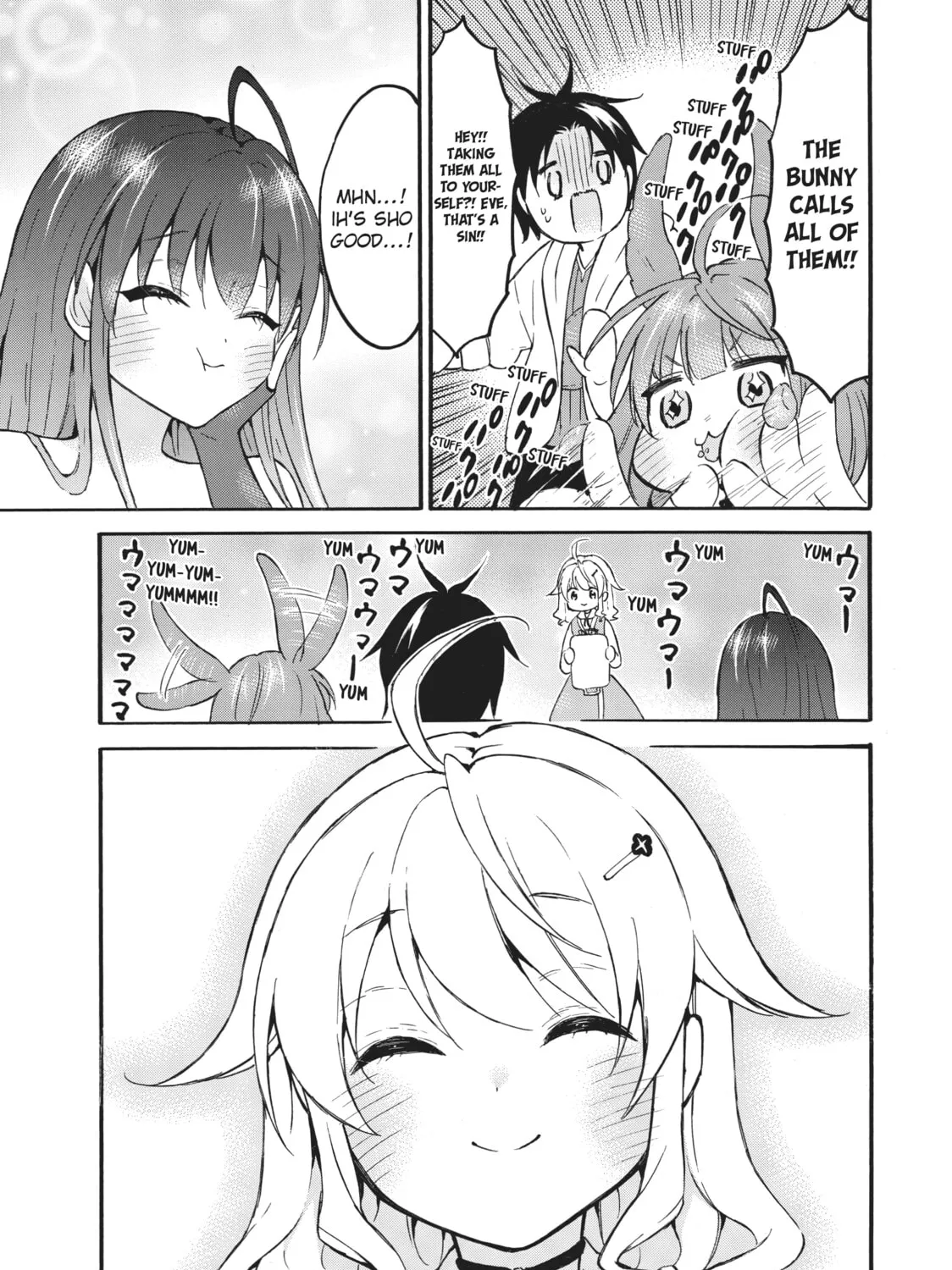 My Unique Skill Makes Me OP even at Level 1 Chapter 44 page 43 - 