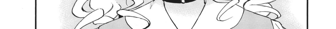 My Unique Skill Makes Me OP even at Level 1 Chapter 44 page 44 - 