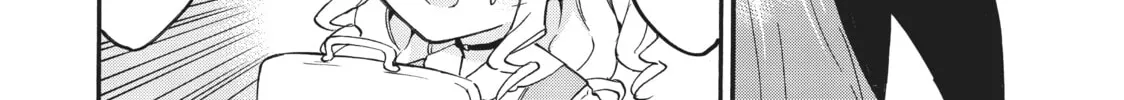 My Unique Skill Makes Me OP even at Level 1 Chapter 44 page 46 - 