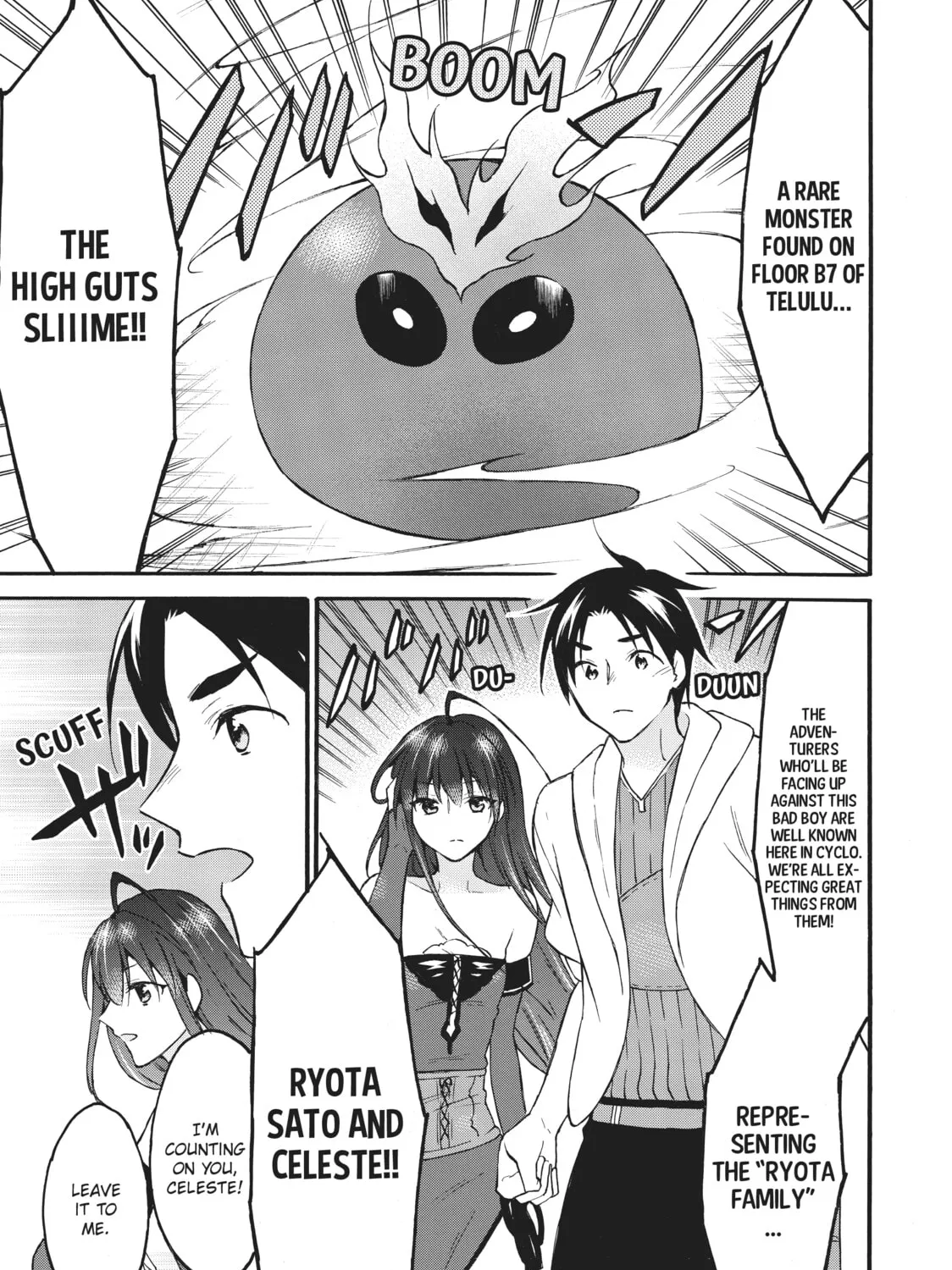 My Unique Skill Makes Me OP even at Level 1 Chapter 44 page 51 - 