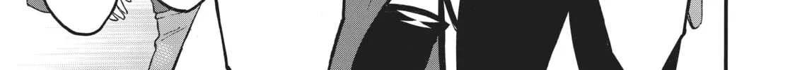 My Unique Skill Makes Me OP even at Level 1 Chapter 44 page 52 - 