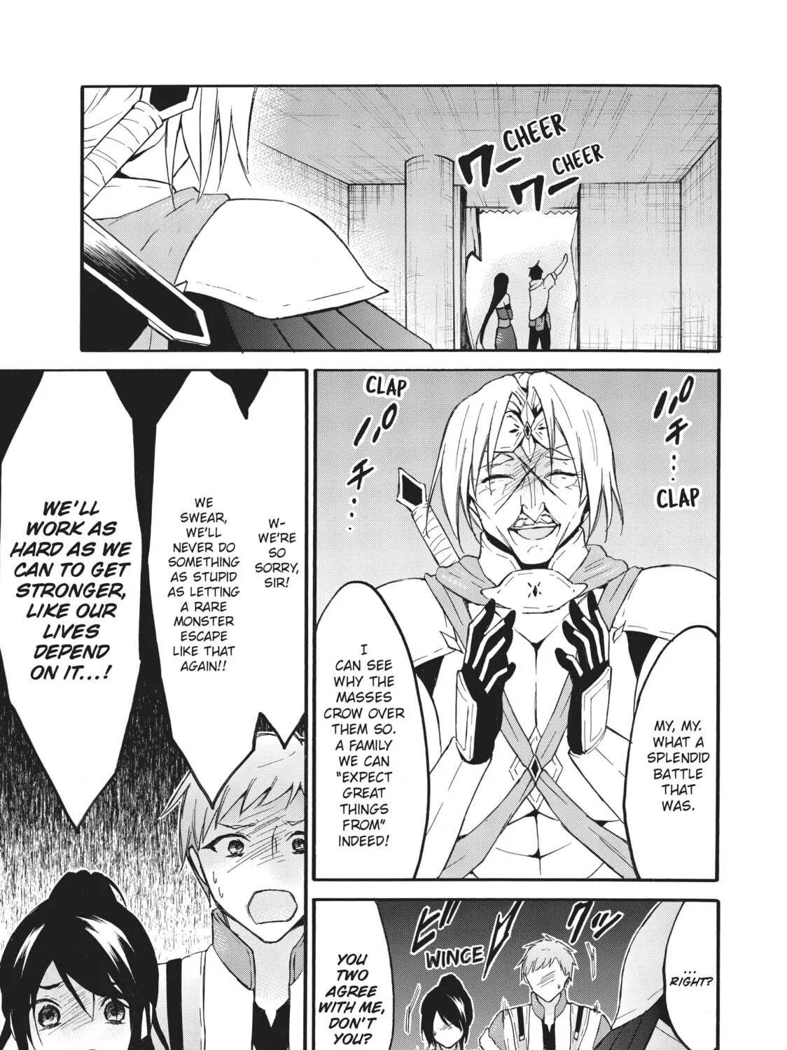My Unique Skill Makes Me OP even at Level 1 Chapter 44 page 65 - 