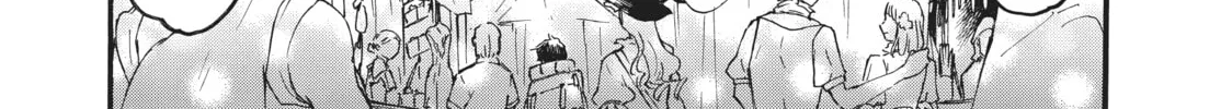 My Unique Skill Makes Me OP even at Level 1 Chapter 44 page 68 - 