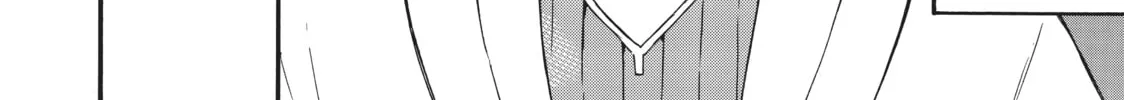 My Unique Skill Makes Me OP even at Level 1 Chapter 44 page 8 - 