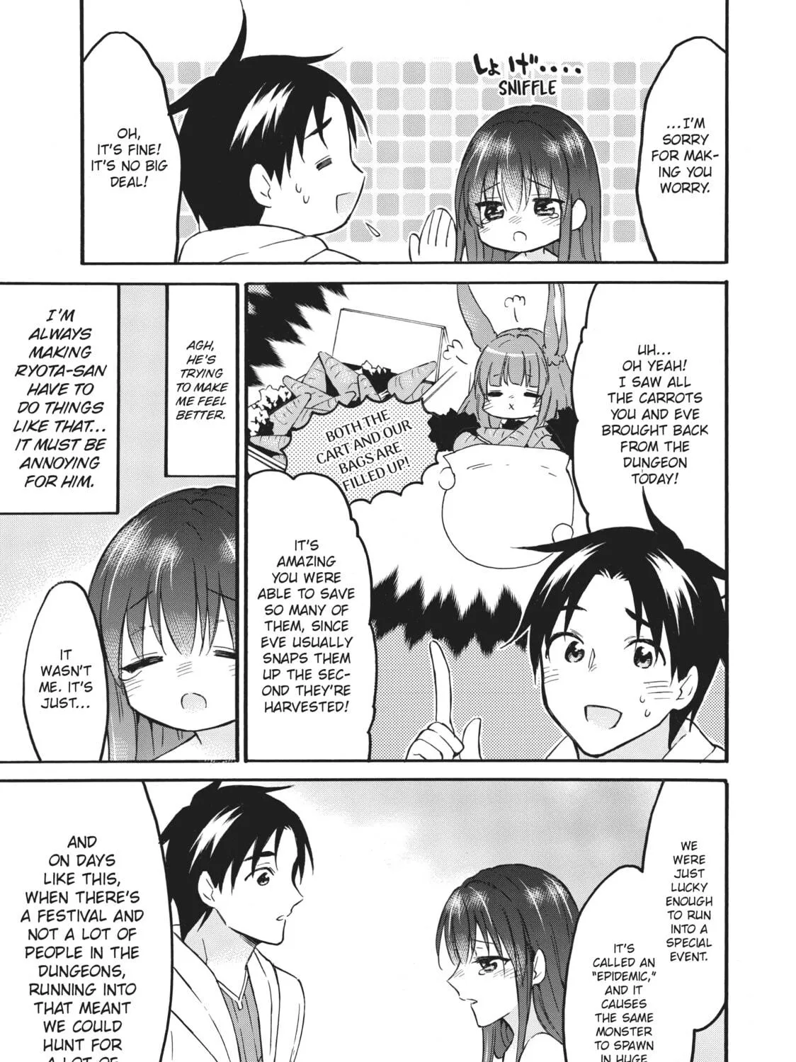 My Unique Skill Makes Me OP even at Level 1 Chapter 44 page 9 - 
