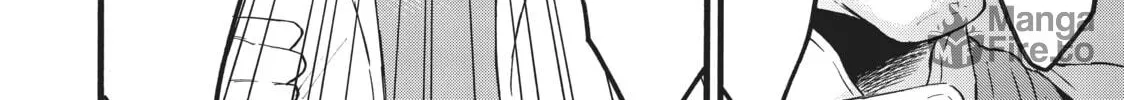 My Unique Skill Makes Me OP even at Level 1 Chapter 45 page 20 - 
