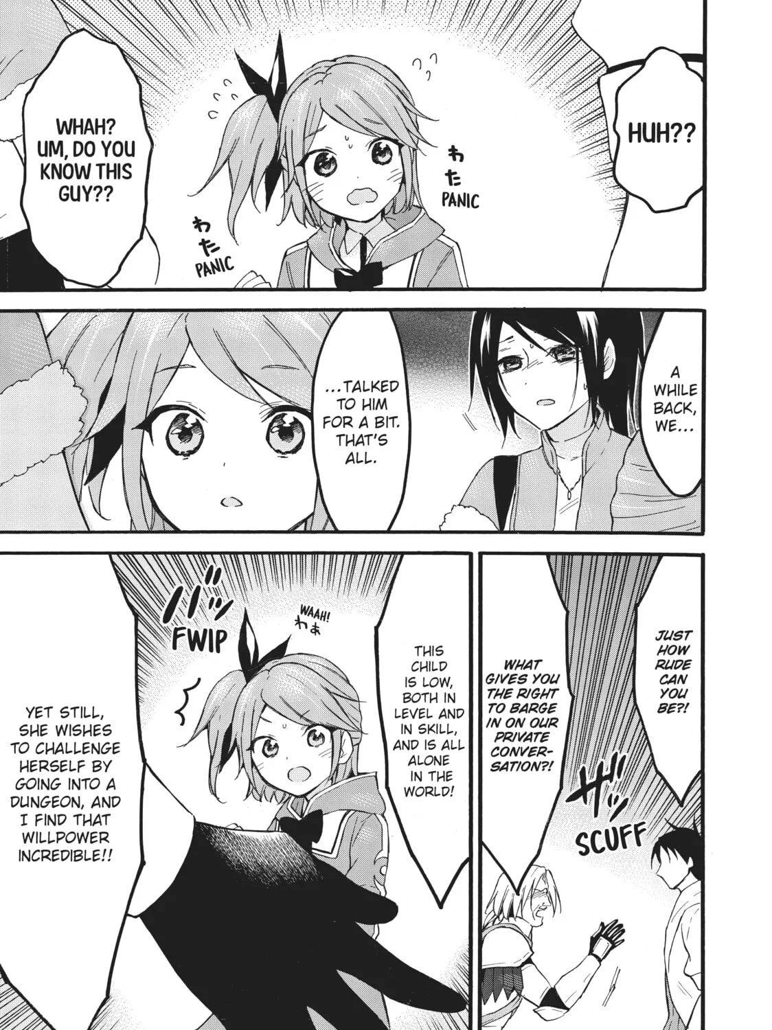 My Unique Skill Makes Me OP even at Level 1 Chapter 45 page 21 - 
