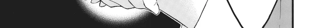 My Unique Skill Makes Me OP even at Level 1 Chapter 45 page 34 - 