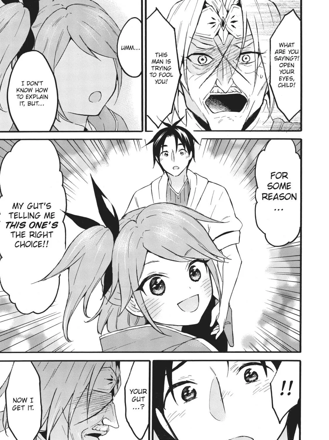 My Unique Skill Makes Me OP even at Level 1 Chapter 45 page 41 - 
