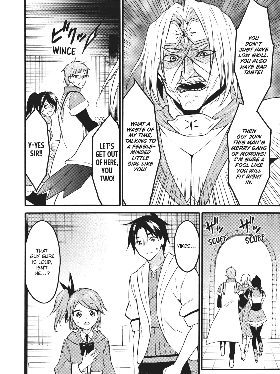 My Unique Skill Makes Me OP even at Level 1 Chapter 45 page 43 - 