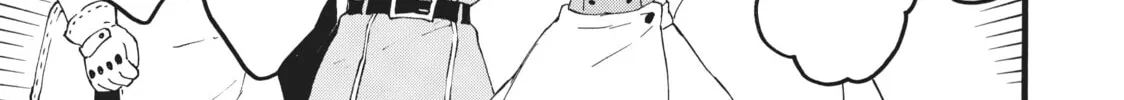 My Unique Skill Makes Me OP even at Level 1 Chapter 45 page 46 - 