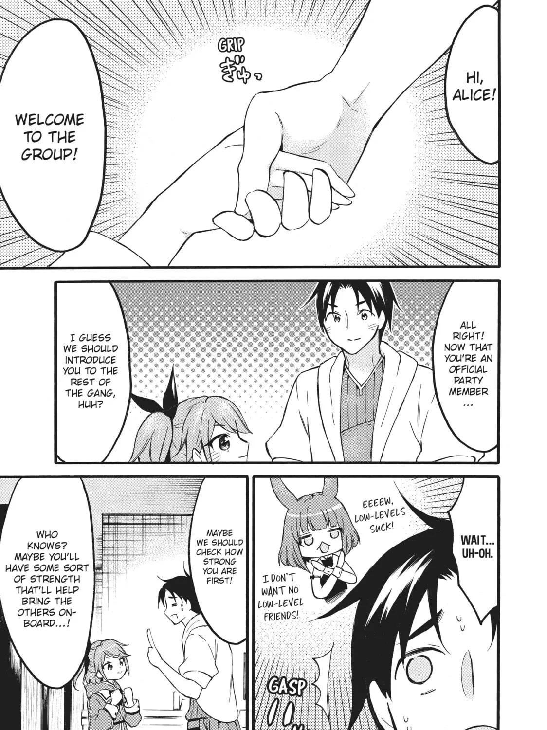 My Unique Skill Makes Me OP even at Level 1 Chapter 45 page 49 - 