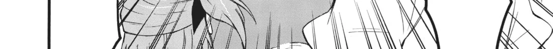 My Unique Skill Makes Me OP even at Level 1 Chapter 45 page 52 - 