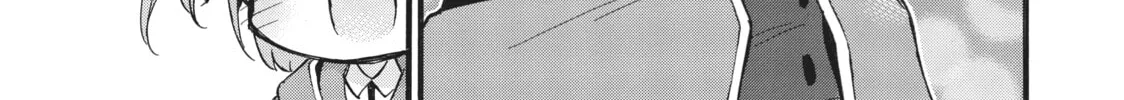 My Unique Skill Makes Me OP even at Level 1 Chapter 45 page 58 - 
