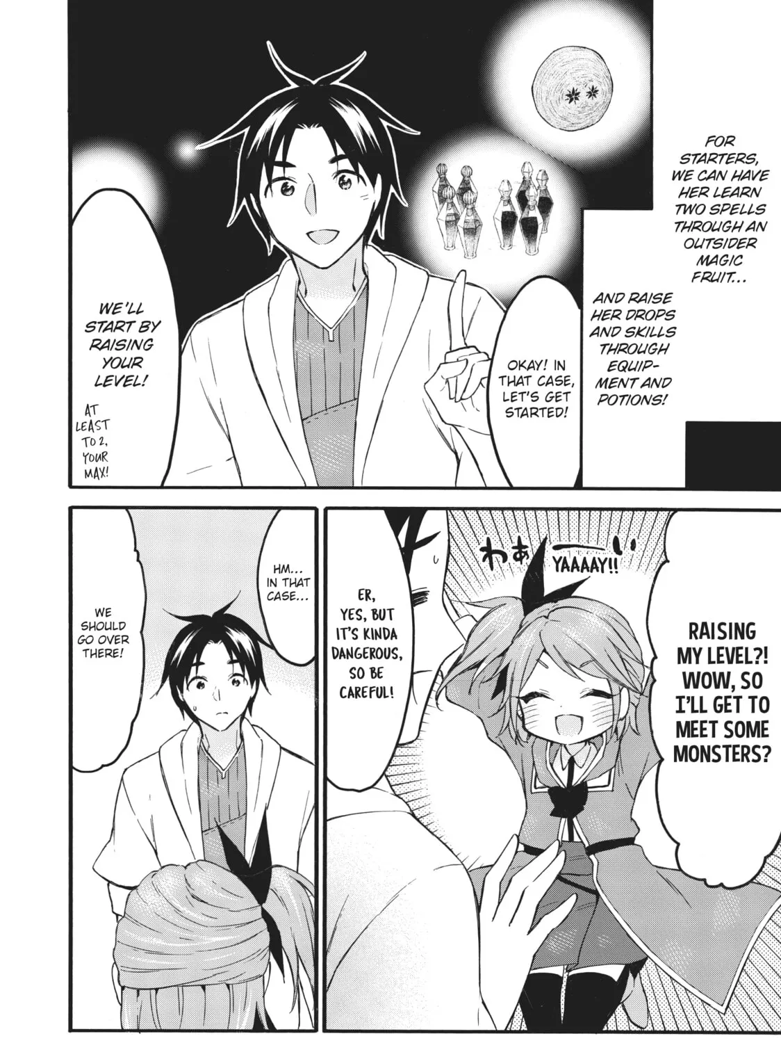 My Unique Skill Makes Me OP even at Level 1 Chapter 45 page 63 - 