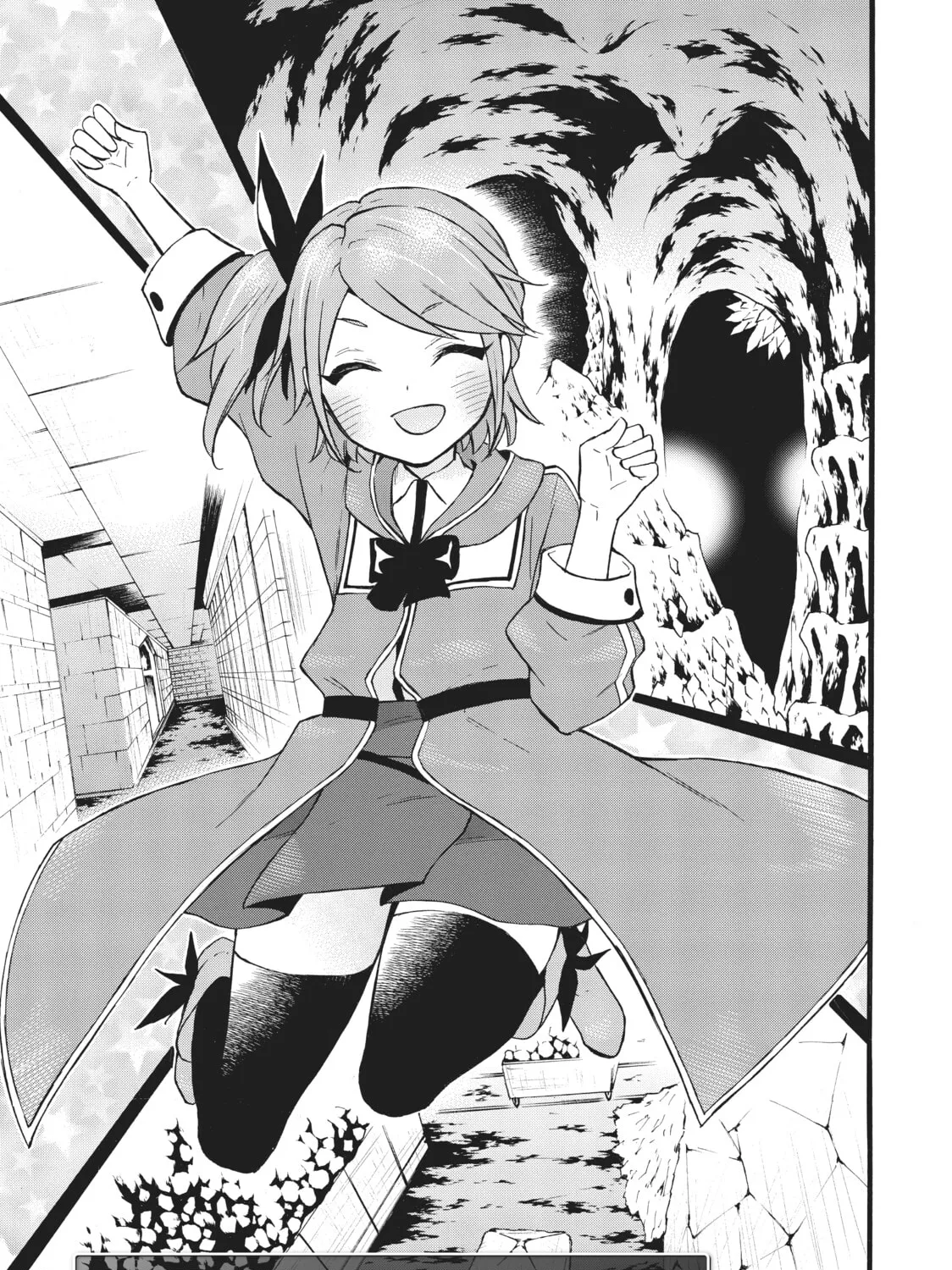 My Unique Skill Makes Me OP even at Level 1 Chapter 46 page 1 - 
