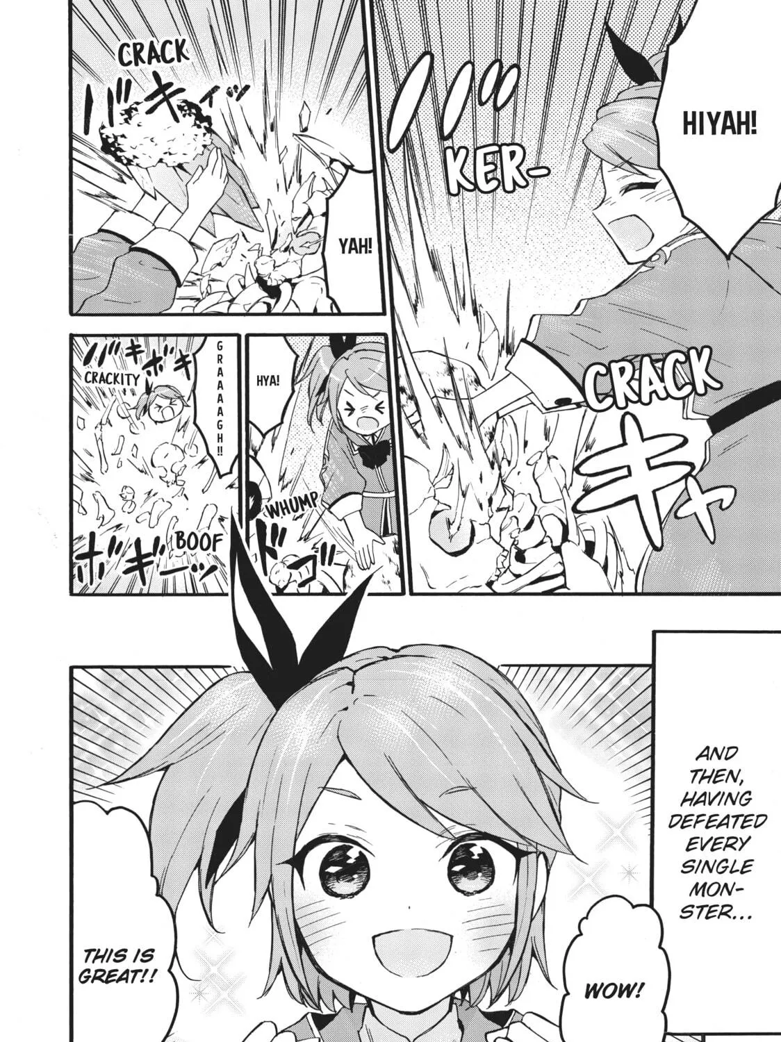 My Unique Skill Makes Me OP even at Level 1 Chapter 46 page 11 - 