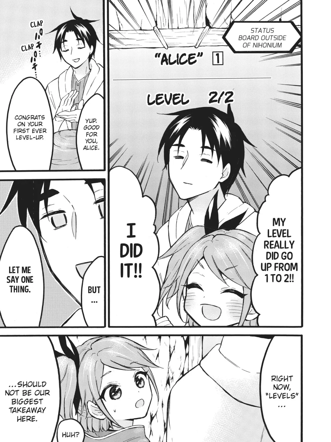 My Unique Skill Makes Me OP even at Level 1 Chapter 46 page 13 - 