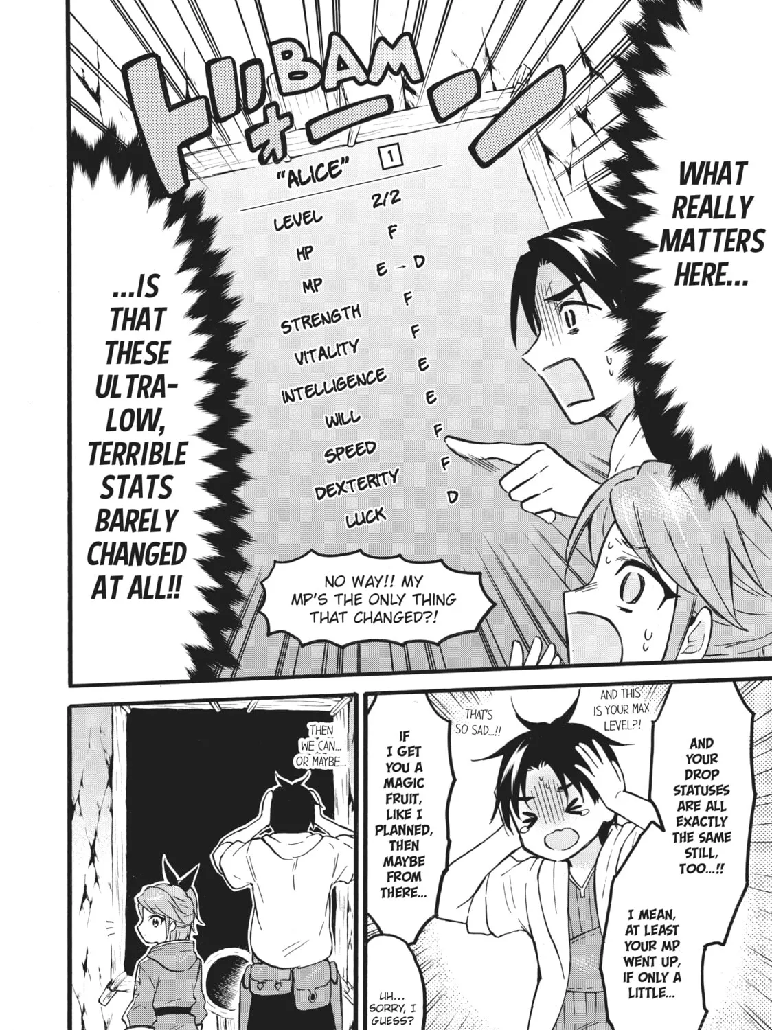 My Unique Skill Makes Me OP even at Level 1 Chapter 46 page 15 - 