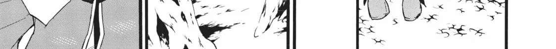My Unique Skill Makes Me OP even at Level 1 Chapter 46 page 22 - 