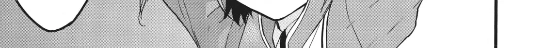 My Unique Skill Makes Me OP even at Level 1 Chapter 46 page 26 - 