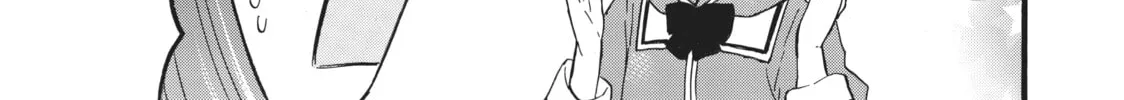 My Unique Skill Makes Me OP even at Level 1 Chapter 46 page 62 - 